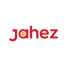 جاهز