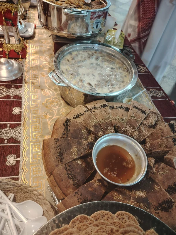قهوجي 