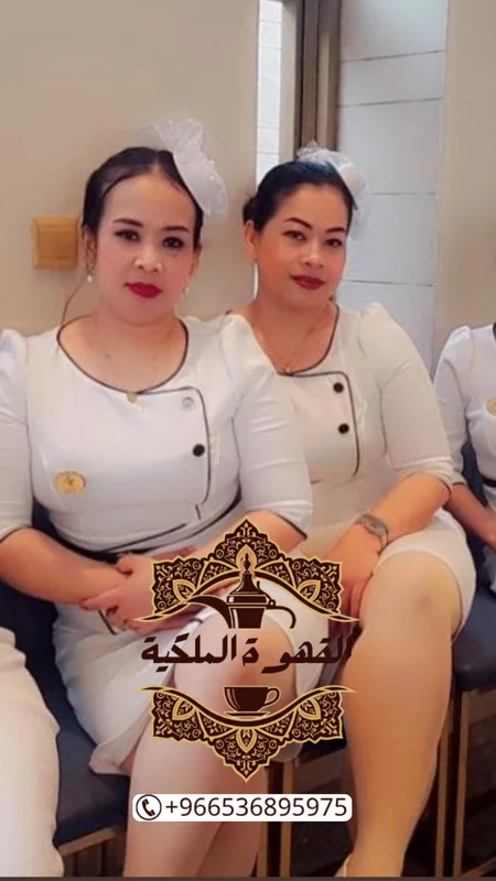 حفلات نسائية