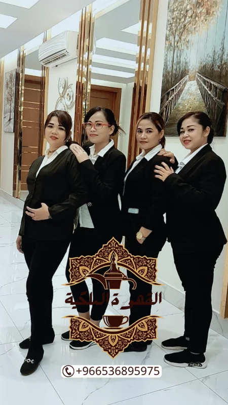 صبابات جدة