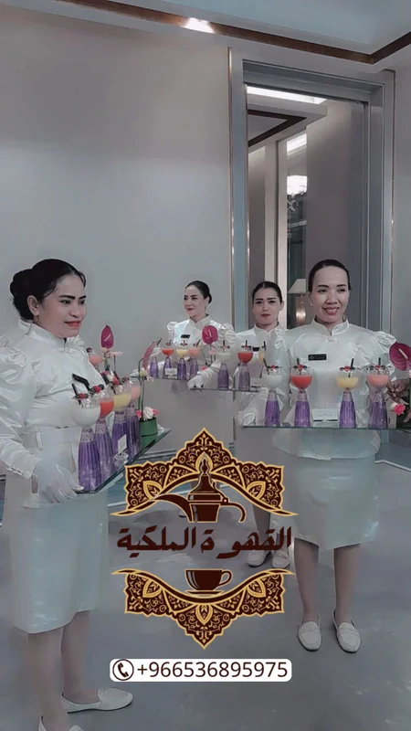 مباشرات قهوة